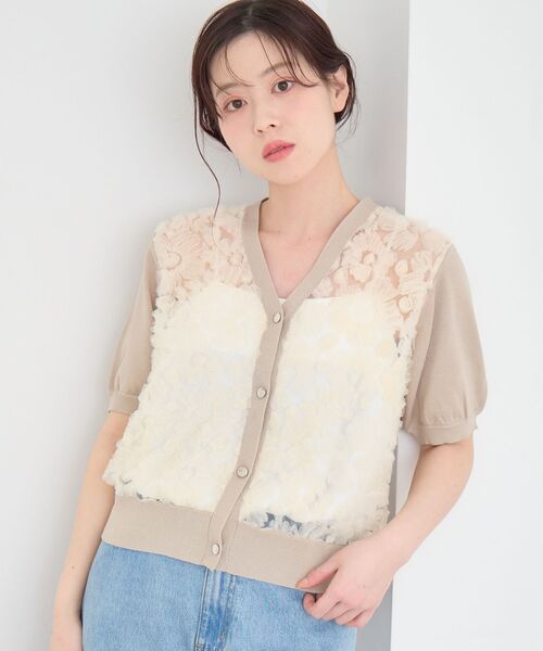 「le.coeur blanc」 カーディガン 38 アイボリー レディース_画像6