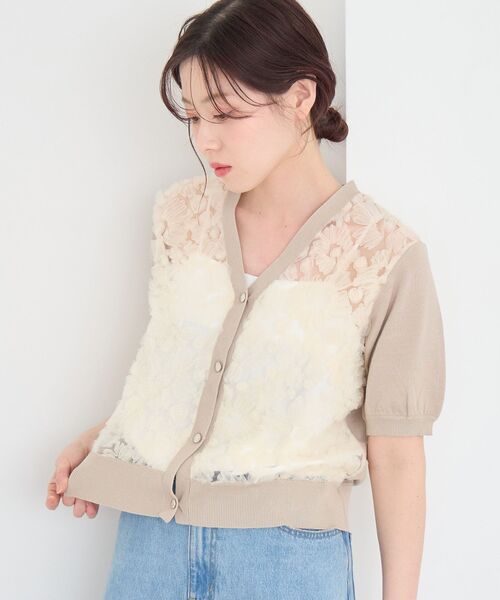 「le.coeur blanc」 カーディガン 38 アイボリー レディース_画像7