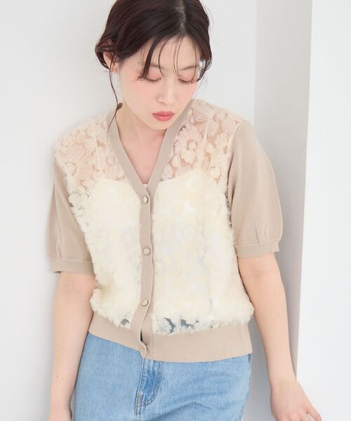 「le.coeur blanc」 カーディガン 38 アイボリー レディース_画像8