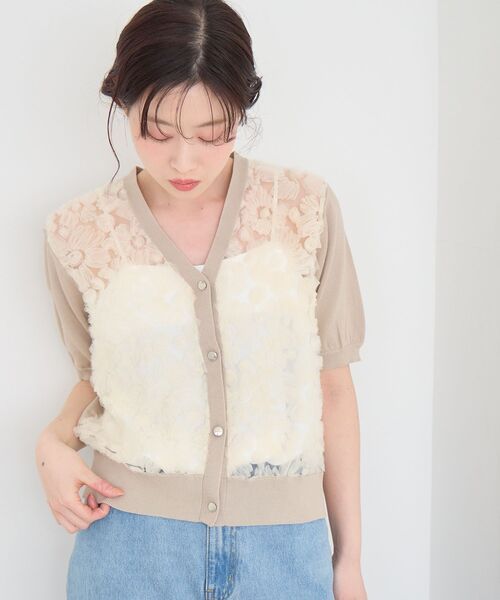 「le.coeur blanc」 カーディガン 38 アイボリー レディース_画像9