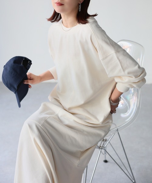 Riberry（リベリー） ワンピース マーメイド切替ワンピース : ZOZOTOWN