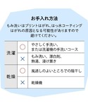 ベビー 袖なしお食事エプロン(イチゴ)の詳細画像4