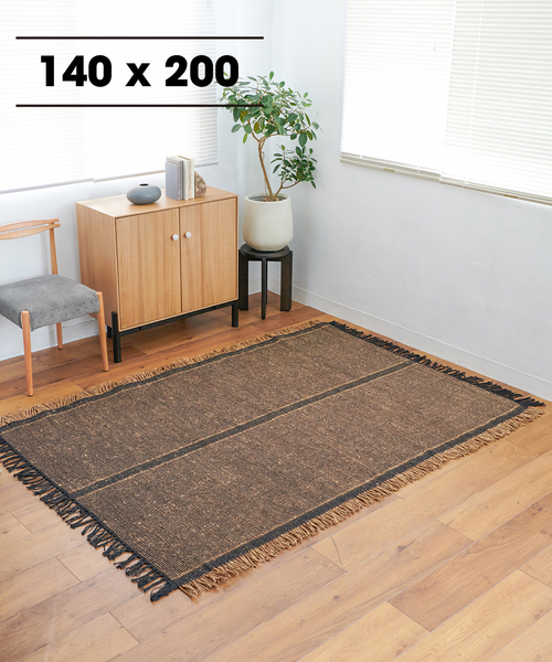 ジャーナルスタンダードファニチャー NAMARO ナマロ ラグ カーペット journal standard Furniture ラグ ラグマット NAMARO RUG