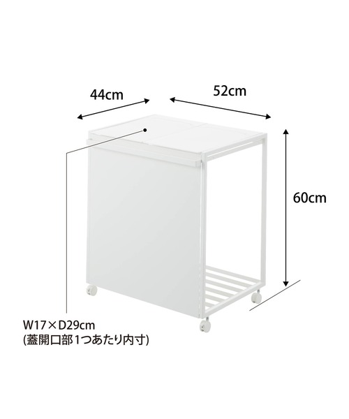 towerダストワゴン 楽天市場】タワー ゴミ箱 目隠し 分別 ダスト ワゴン キッチン