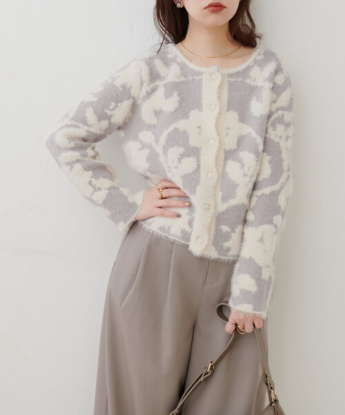 natural couture カーディガン フェザーヤーンジャガードニット