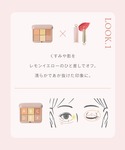 口紅 リップ スナイデル ビューティ SNID...の詳細画像5