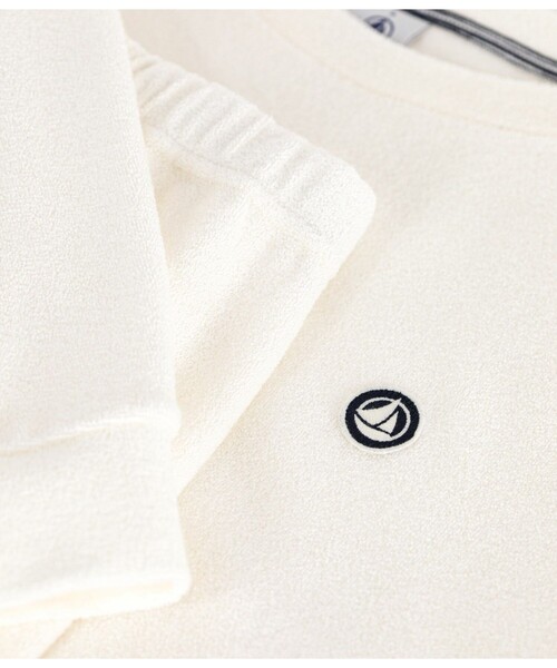 PETIT BATEAU（プチバトー） パジャマ ルームウェア パジャマ