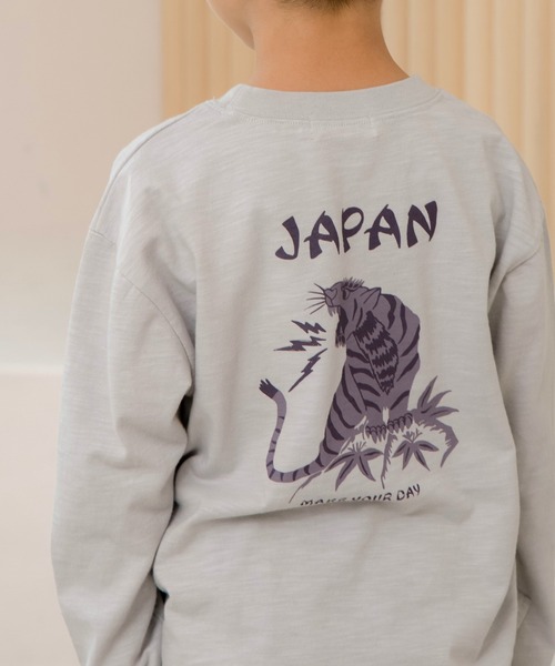 ユニシティジャパンのおすすめ人気商品一覧 通販 - Yahoo!ショッピング