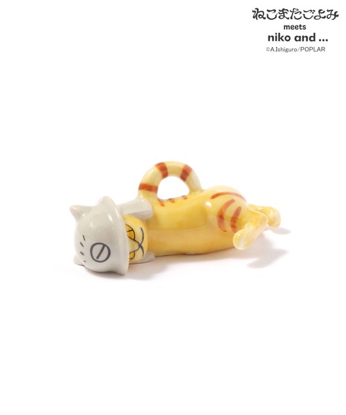 niko and…（ニコアンド） キッチン 「ねこまたごよみ」コラボ 箸置き