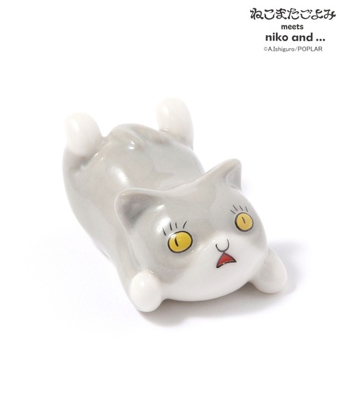 niko and…（ニコアンド） キッチン 「ねこまたごよみ」コラボ 箸置き