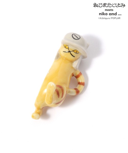 niko and…（ニコアンド） キッチン 「ねこまたごよみ」コラボ 箸置き