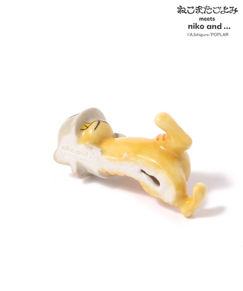 niko and…（ニコアンド） キッチン 「ねこまたごよみ」コラボ 箸置き