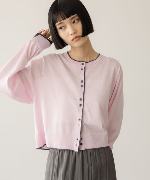 LOWRYS FARM（ローリーズファーム） uvカット カーディガン シアーハイ