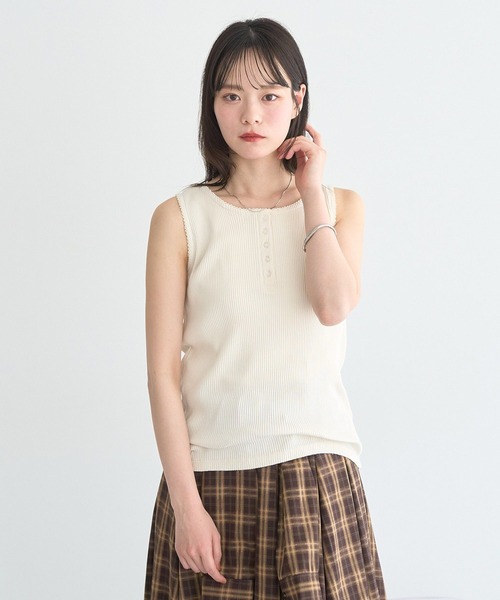 earth music&ecology（アース ミュージック＆エコロジー） タンク