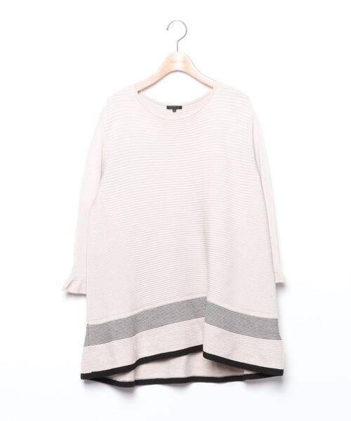 TO BE CHIC（トゥー ビー シック） 7分袖ニット 40 ベージュ