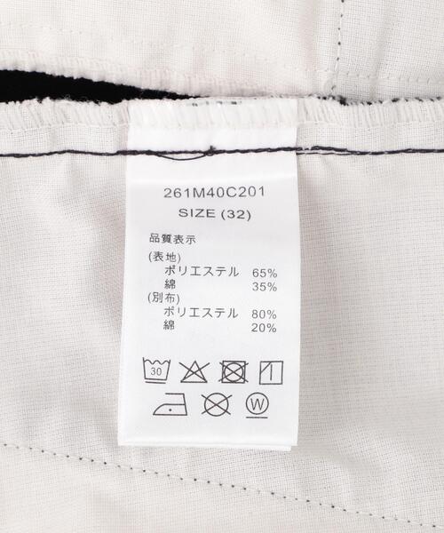 チノパン CELLDIVISION×Dickies/セルディビジョン×ディッキーズ/Work Pants Collaboration Dickiesの画像