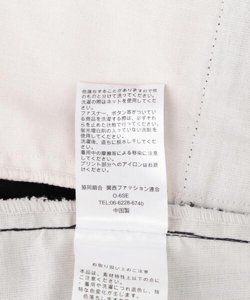 チノパン CELLDIVISION×Dickies/セルディビジョン×ディッキーズ/Work Pants Collaboration Dickiesの画像