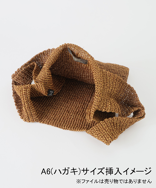 FRAMeWORK（フレームワーク） かごバッグ カゴバッグ BAGMATI