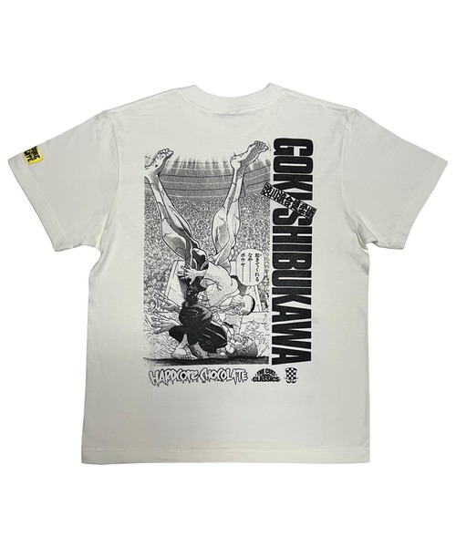 tシャツ グラップラー刃牙 渋川剛気（合気バニラホワイト） メンズ