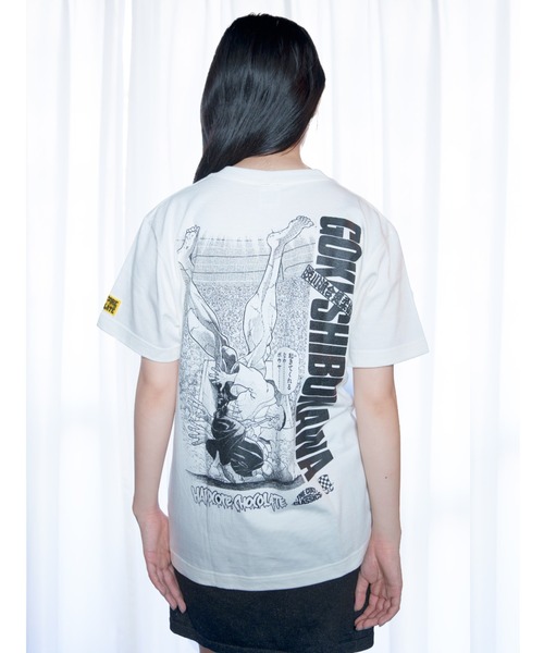 tシャツ グラップラー刃牙 渋川剛気（合気バニラホワイト） メンズ
