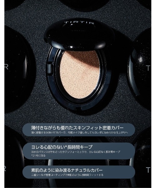 TIRさま専用です。 Amazon | 三共コーポレーション trad ラチェット式荷締めベルト