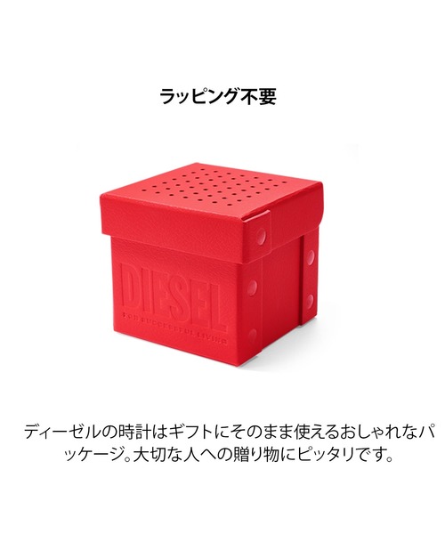 DIESEL/ディーゼル】腕時計 アナログ ステンレス シルバー 人気