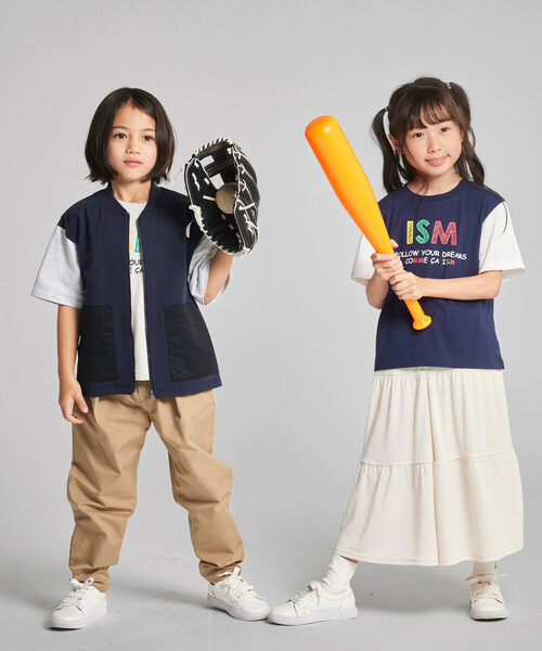 COMME CA ISM スカート 速乾 ロング ティアードキュロット
