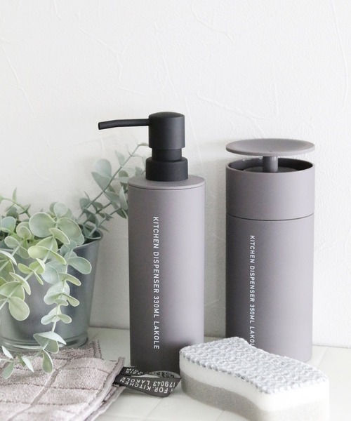 LAKOLE（ラコレ） キッチン キッチンディスペンサー330ml / 114428