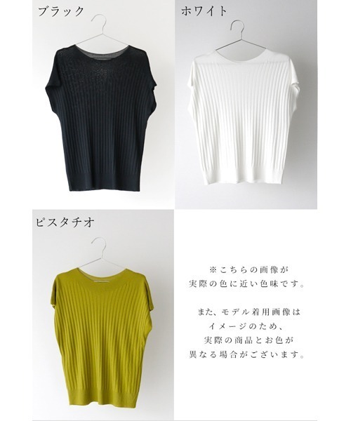 Ehre style tシャツ 夏の制服に。ずっと着ていたいサラッと涼