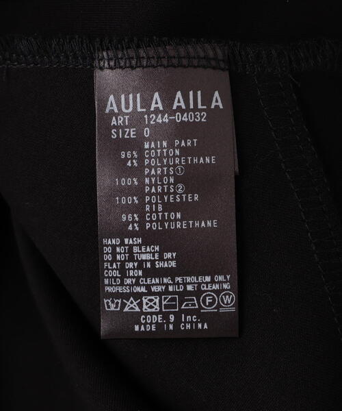 tシャツ AULA AILA/アウラアイラ/別注ミリタリートップス レディース AULA AILA/アウラアイラ/別注ミリタリートップス | ROYAL FLASH