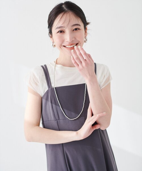 natural couture ニット セーター チュールニットレイヤードTOPS