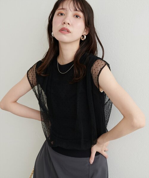 楽天市場】1300円クーポンで2690円☆【人気ROOMユーザーAYAさん
