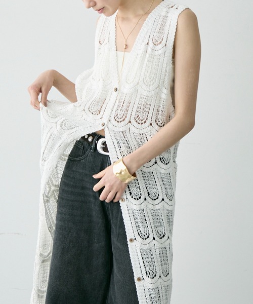 triaaトリア グラデーションチュール重ねロングジレ ベスト AZUL BY MOUSSY ベスト ジレ 「堀田茜さん着用アイテム」前後