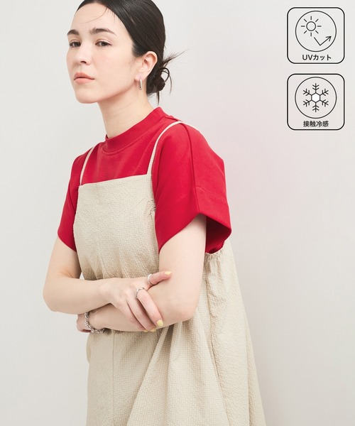 【WOMEN】【UVケア】ボトルネックシャツ WOMEN】【UVケア】ボトルネックシャツ
