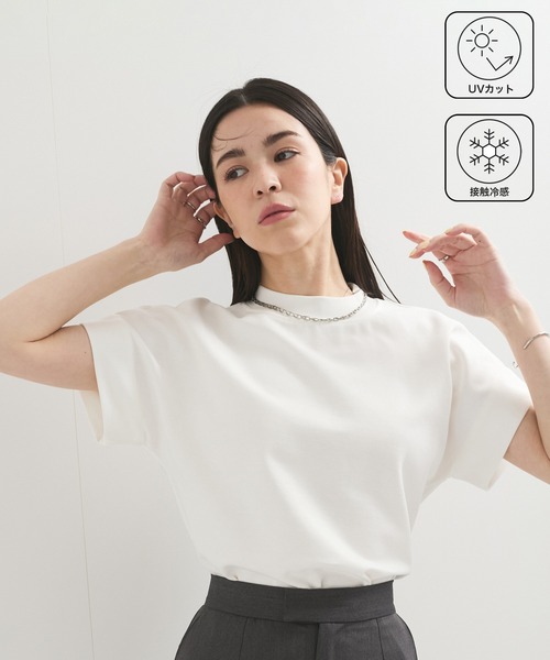 【WOMEN】【UVケア】ボトルネックシャツ WOMEN】【UVケア】ボトルネックシャツ
