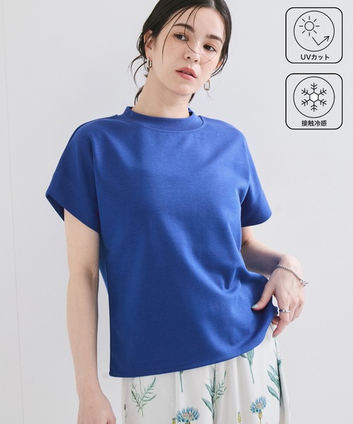 LE CERCLE par rope' tシャツ 新色追加「UVケア/接触冷感