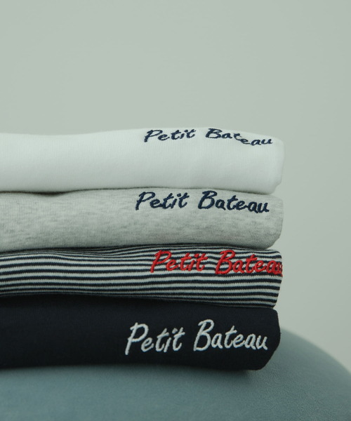 petitboutdepapier様オーダー品 Printstar 8.4oz フーデッドライトパーカー | オリジナル