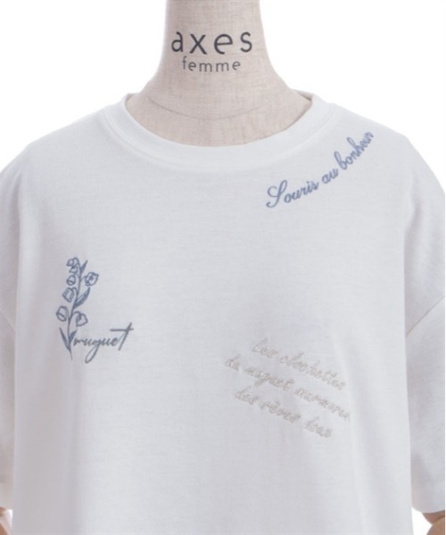 スズラン刺繍カットソー専用出品 axes femme tシャツ 吸水速乾ランダム鈴蘭刺繍T レディース