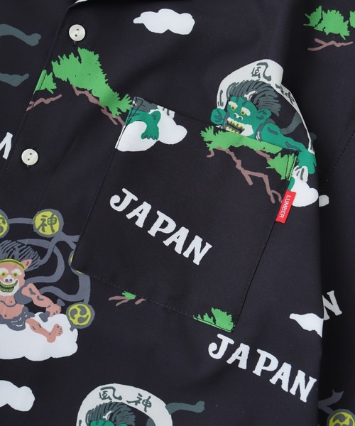 和柄シャツ 楽天市場】セール特価 27％OFFSALE 朧/オボロ【送料無料】鷹