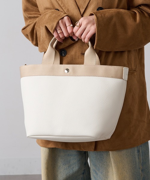 hi＊choucho楕円底2wayトートバッグ cache cache（カシュカシュ） トートバッグ 「cache cache」シュリンク