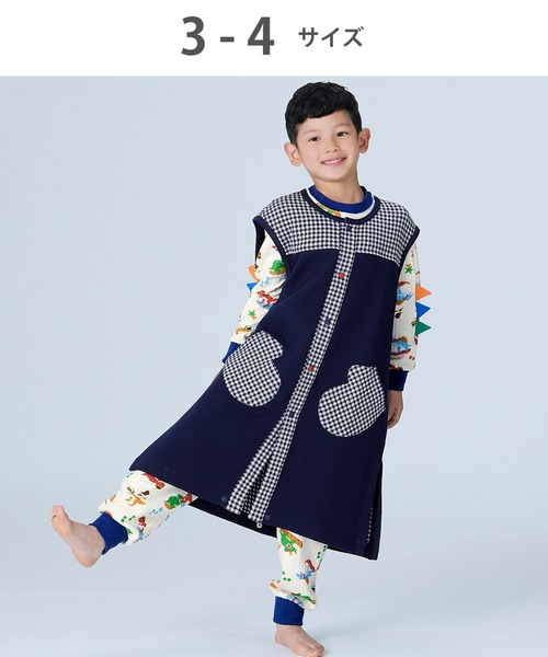 WACOAL KIDS - パジャマ ワコールキッズ 限りない スリー基準打数 キッズ ちびっ子 御坊っちゃん 御嬢さん