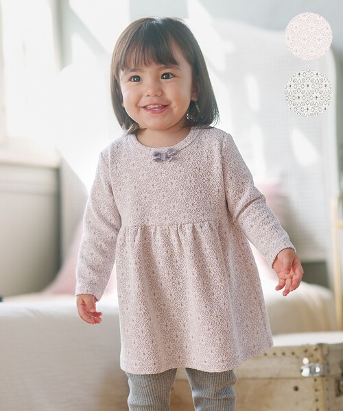 ベビー服 ロンパース 「80-90cm」 フロストフラワージャガード