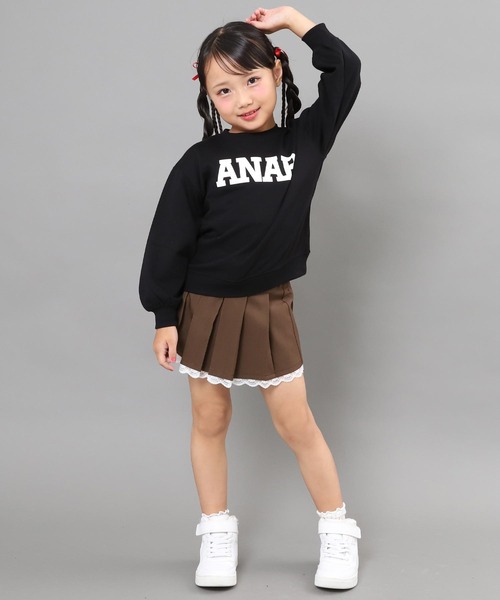 ANAP kids（アナップキッズ） スカート ベルト付 フリル プリーツ
