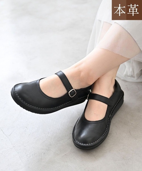Dr.Martens（ドクターマーチン） シューズ 「Dr.Martens」BETHAN