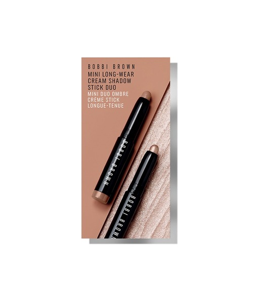 お得 BOBBI BROWN ボビーブラウン コスメセット ボビイ ブラウン / ベスト オブ ボビイ ブラウン アルティメット