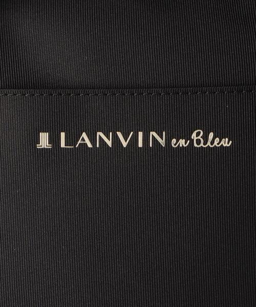 LANVIN en Bleu マルク ハートカラビナリュック ブラック 中古 マルク ハートカラビナリュック 484210|LANVIN en Bleu | LANVIN