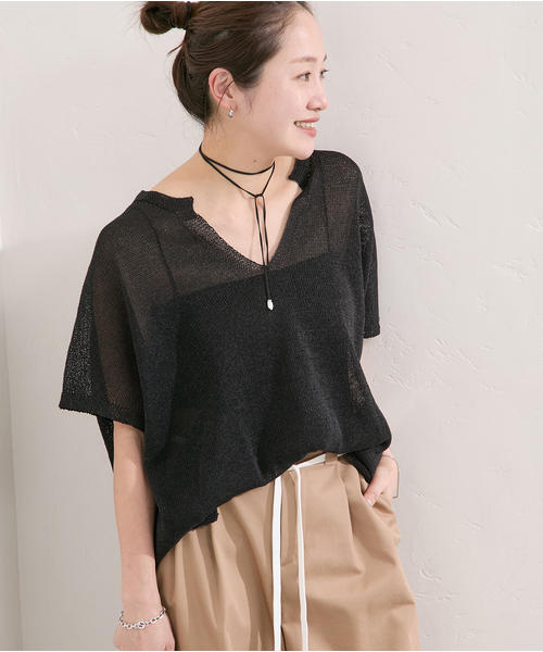 JOURNAL STANDARD ニット セーター 「追加」ペーパーヤーン