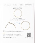 ブレスレット 「daily CLIP」ステンレ...の詳細画像5