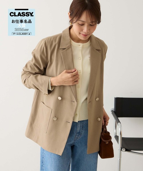 Aunely ジャケット テーラードジャケット 「Aunely」すぐサラ UV