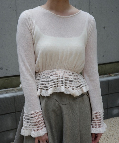 Ameri（アメリ） ニット セーター FLUFFY SHEER FRILL KNIT TOP